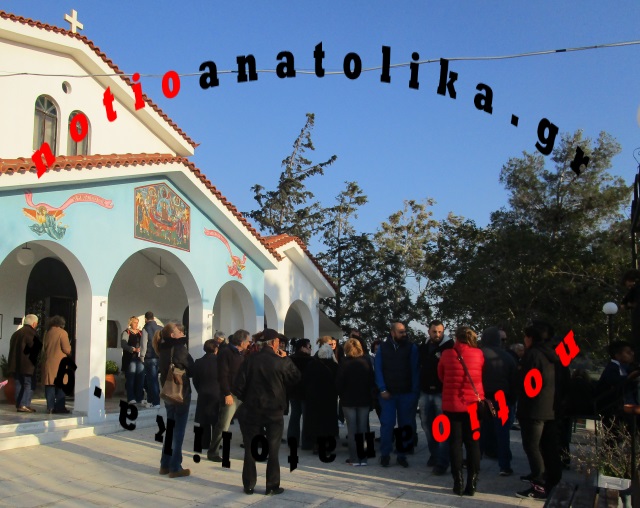 Κίτσι: Κλιμακώνονται οι αντιδράσεις για την “απόσπαση” του πατέρα Σταύρου από την ενορία της Παναγίτσας (Video & Fotos)