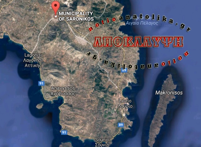 Παραμένουν σε ομηρία, παρά την ψήφιση τροπολογίας, πολίτες της Λαυρεωτικής και του Σαρωνικού για το ιδιοκτησιακό! (Βίντεο)