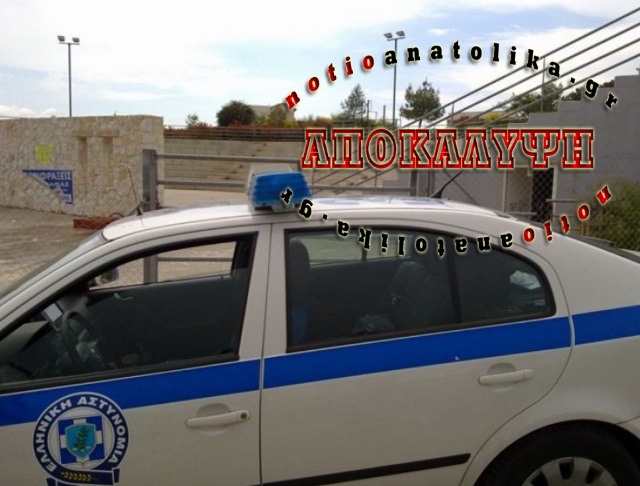 Παρεμβαίνει η Δικαιοσύνη για την ανεξέλεγκτη κατάσταση με καταστροφές και διακίνηση ναρκωτικών σε περιοχές του Κορωπίου! 