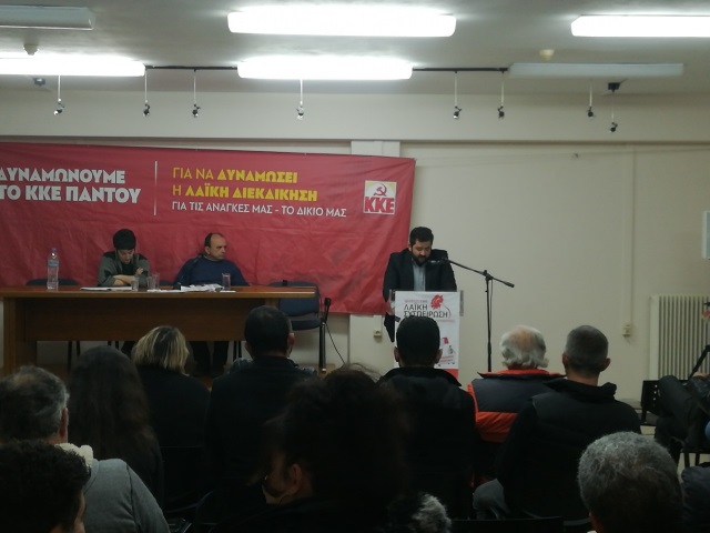 Βολές κατά πάντων από τη Λαϊκή Συσπείρωση Κορωπίου στην παρουσίαση του ψηφοδελτίου της!