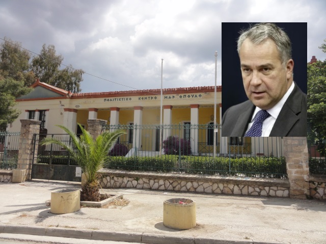 Μ. Βορίδης για την επιστολή Δούρου προς Μεθενίτη: Η περιφερειάρχης εκφράζει τον  αλαζονικό και αυταρχικό τρόπο συμπεριφοράς του ΣΥΡΙΖΑ 