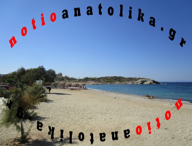 Οδοιπορικό στις παραλίες από Κορωπί έως Ανάβυσσο – Το αδιαχώρητο σε Πόρτο Ράφτη, Αυλάκι, Αρτέμιδα (Φωτός)