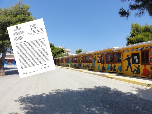 Μνημείο αδιαφορίας το έγγραφο του υπουργείου Παιδείας για την απόρριψη δημιουργίας 3ου Γυμνασίου  Αρτέμιδας!