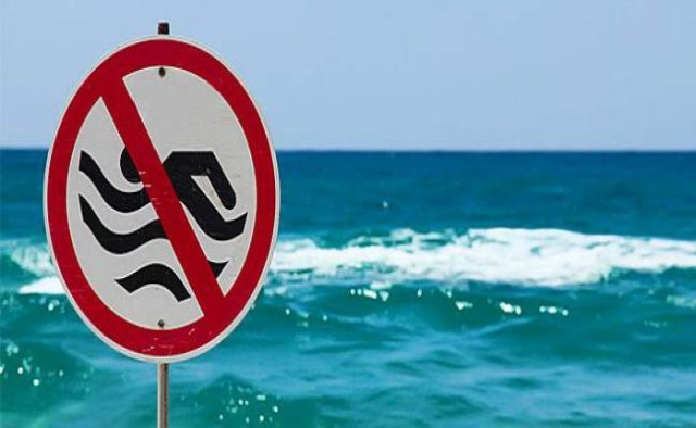 Σε ποιές παραλίες απαγόρευσε το κολύμπι το υπουργείο Υγείας!