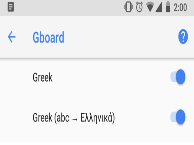 gboard
