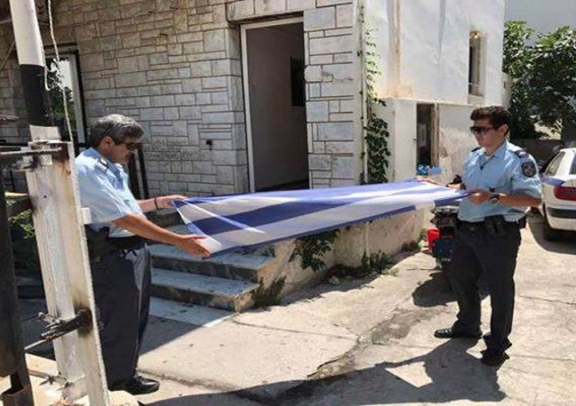 Υποστολή της σημαίας στο Α.Τ. και Τ.Α. Βάρης: Το τέλος μιας πορείας προσφοράς 67 ετών στο κοινωνικό σύνολο!