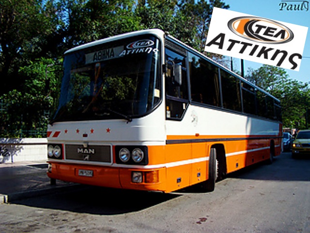 Τέλος για πολλά δρομολόγια του ΚΤΕΛ από και προς Πόρτο Ράφτη, Αυλάκι, Κακιά Θάλασσα και Λαύριο