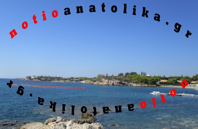 Επιβεβαίωσε τη ρύπανση παραλιών του Λαγονησίου από μαζούτ ο εκπρόσωπος τύπου του Λιμενικού Σώματος!