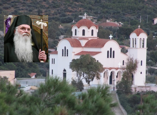 Μητρόπολη Μεσογαίας και Λαυρεωτικής: Αναληθή τα όσα γράφτηκαν για άρνηση του δημάρχου Λαυρεωτικής  να ακουστεί ο Εθνικός Ύμνος στα Λεγραινά! 