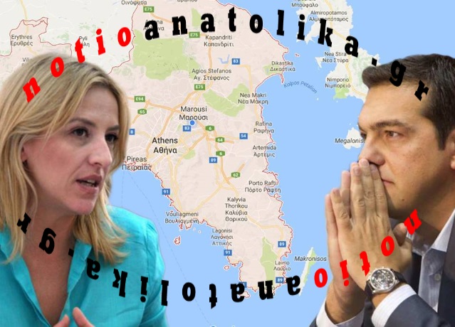 Το πλήθος των ενδείξεων ότι κυβέρνηση και Περιφέρεια επιθυμούν να μείνει η ανατ. Αττική η υποβαθμισμένη πίσω αυλή της Αθήνας! 