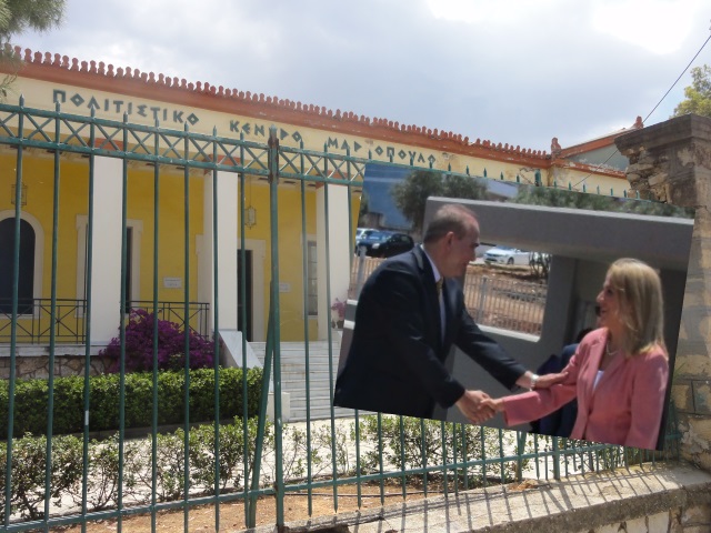 Κεραυνοί Μεθενίτη κατά Δούρου για την προσπάθειά της να τον εκθέσει πολιτικά επειδή ενοχλεί την κυβέρνηση! (Έγγραφα)