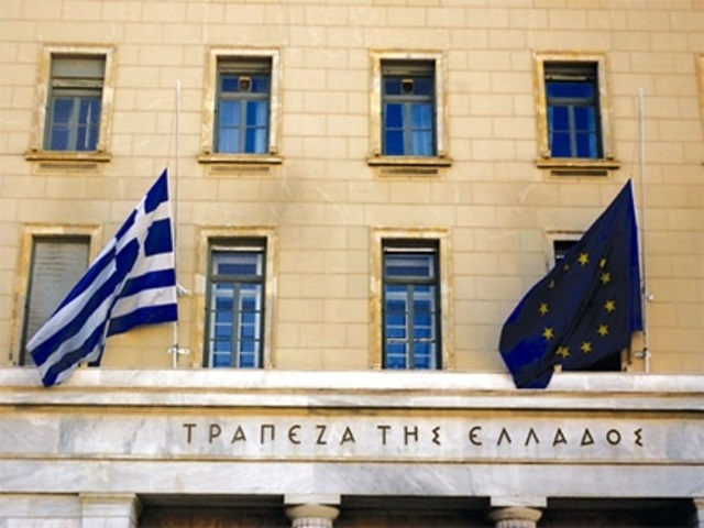 Όργιο φημών για την εντολή του υπουργείου Οικονομικών στους δήμους να παραδώσουν τα αποθεματικά τους στην Τράπεζα της Ελλάδος!