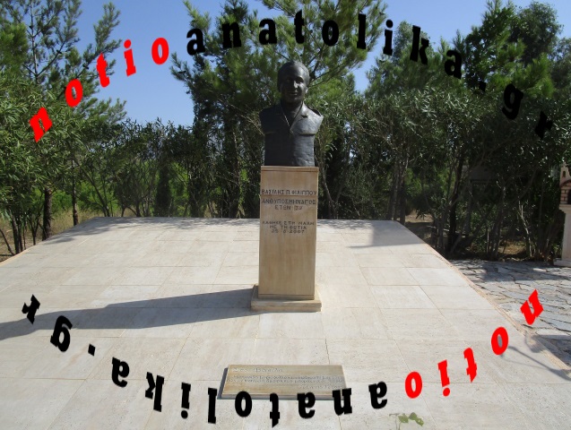 Δέκα χρόνια από τη θυσία του εθελοντή πυροσβέστη Βασ. Φιλίππου: Δάκρυα για έναν ήρωα που κανείς δεν έχει ξεχάσει! (Βίντεο)