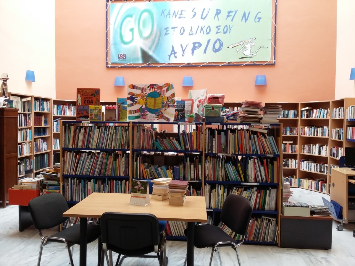 To ωράριο Αυγούστου της βιβλιοθήκης Καλυβίων