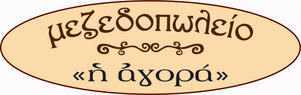 logotgttdtedyhrhur7ygyygtdiypo12