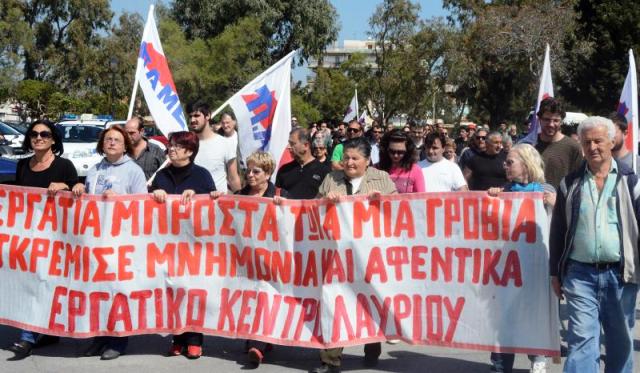 Βολές του ΕΚ Λαυρίου κατά του Δήμου για την Πρωτομαγιά