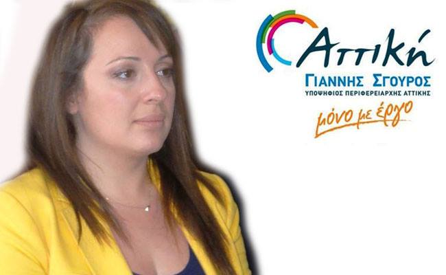 Ευρώπη Κοσμίδη: Να ξεκινήσουμε την αλλαγή από τις γειτονιές! (Video)