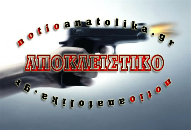 «Μαφιόζικοι» πυροβολισμοί στο Κορωπί!