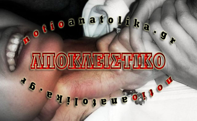 ΣΟΚ: Βιασμός 30χρονης από 4 «άνδρες» στο Κορωπί!