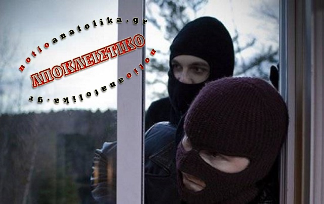 Κοσμήματα δεκάδων χιλιάδων ευρώ έκλεψαν διαρρήκτες  από σπίτι στο Ντράφι Πικερμίου!