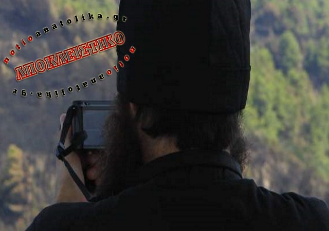 ΣΟΚ: Καλόγερος από τη σκήτη του στο Άγιο Όρος παρενοχλούσε σεξουαλικά, μέσω Ίντερνετ, 13χρονο κορίτσι στα Σπάτα!