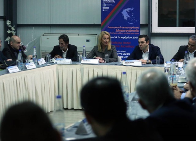 Ενοχλημένη η Περιφέρεια Αττικής επειδή ο πρωθυπουργός δεν έκανε καμία αναφορά στη διαχείριση απορριμμάτων της Αττικής!