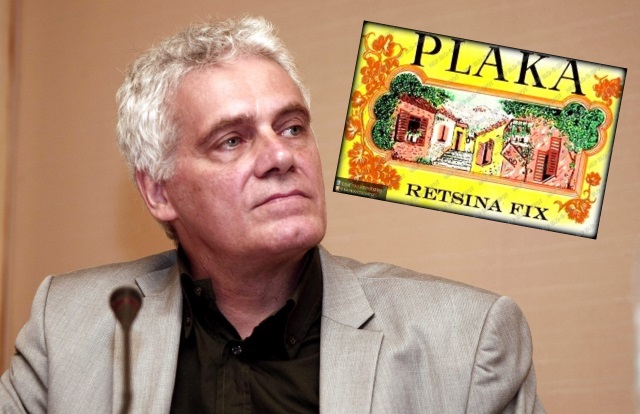 Όταν ο αναπλ. υπουργός Αγρ. Ανάπτυξης Γ. Τσιρώνης, πήγαινε για... ρετσίνα στον τρύγο των Σπάτων! (Βίντεο)