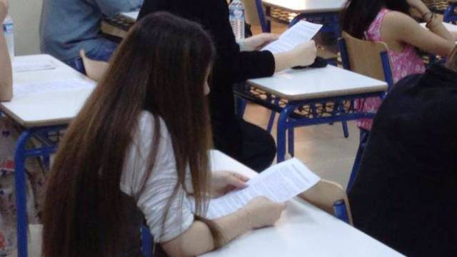 Έτσι θα γίνει η εξέταση των πανελλαδικά εξεταζομένων μαθημάτων στα Λύκεια (Υπουργική Απόφαση)