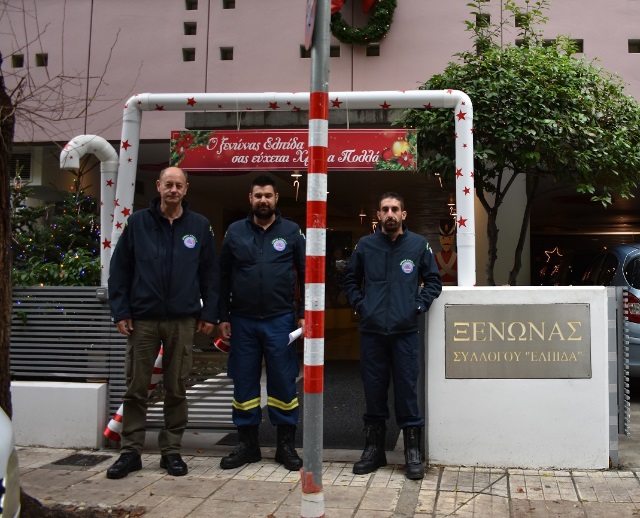Ευαισθησία και προσφορά στα παιδιά της «Ελπίδας» από τους «ήρωες» του Κορωπίου! (Φωτός)