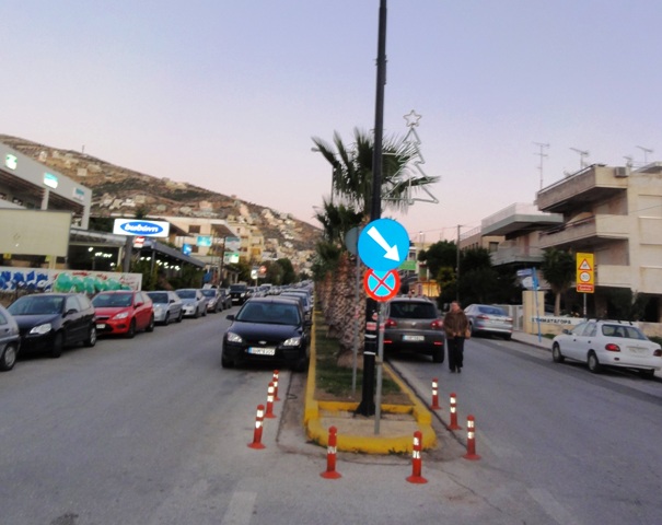 Τροπολογία στη Βουλή για να ανασταλούν οι ενστάσεις του Κτηματολογίου στους Δήμους Σαρωνικού και Λαυρεωτικής! 