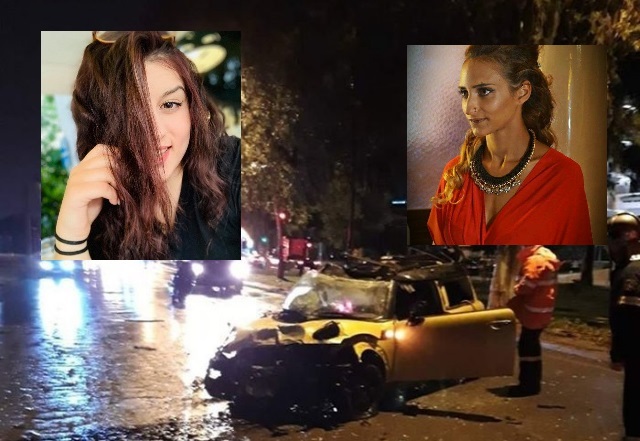 Τροχαίο στη Βούλα: Θρήνος για την Κερατιώτισσα Σία, αγωνία για την Αναβυσιώτισσα Φαίη!