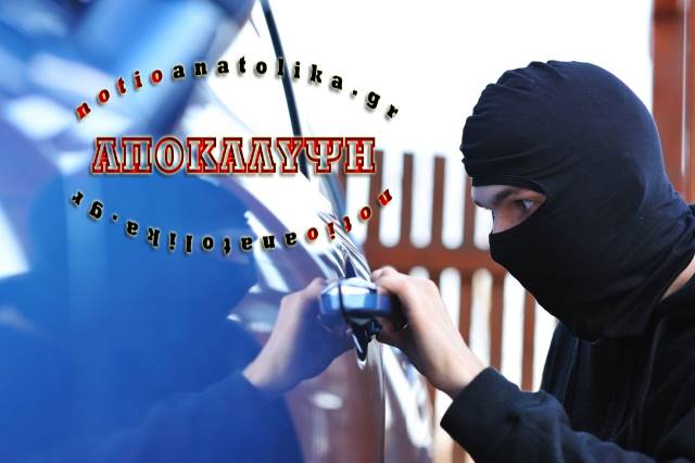 Εξαρθρώθηκε αλγερινοσυριακή σπείρα «ποντικών» αυτοκινήτων που δρούσε στα νότια προάστια!