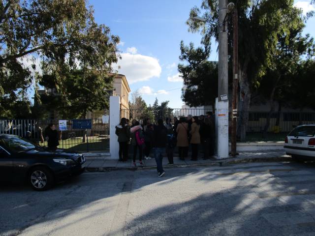 Σπάτα: «Νίκησαν» οι αντιδράσεις, σταμάτησαν τα μαθήματα μητρικής γλώσσας για τα παιδιά αλβανικής καταγωγής!