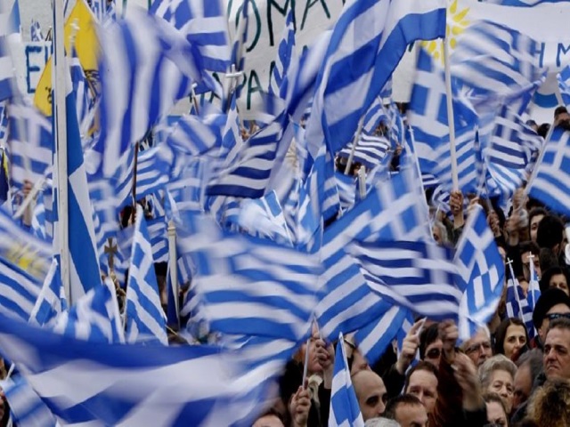 Όταν οι... φτωχοί δίνουν από το υστέρημά τους για να είναι παρόντες στο συλλαλητήριο της πλατείας Συντάγματος!