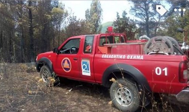 Όταν η βλακεία χτυπάει... κόκκινο: Έκλεψαν το μοναδικό πυροσβεστικό όχημα της ΕΟΜΑΚ στα Σπάτα!
