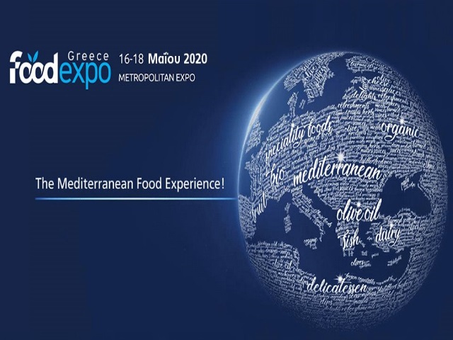 Ο κορωνοϊός «μεταφέρει» τη Food Expo 2020 τον Μάιο!