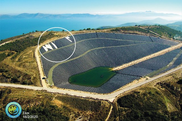 Φωτογραφία σοκ από τον ΧΥΤΥ Γραμματικού που… ξεφλουδίζει!