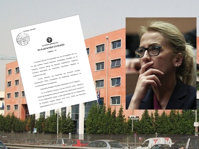 Στον αέρα η «αγορά» του κτιρίου Συγγελίδη – Απόλυτη επιβεβαίωση του notioanatolika.gr (Όλη η απόφαση του Ελεγκτικού Συνεδρίου)