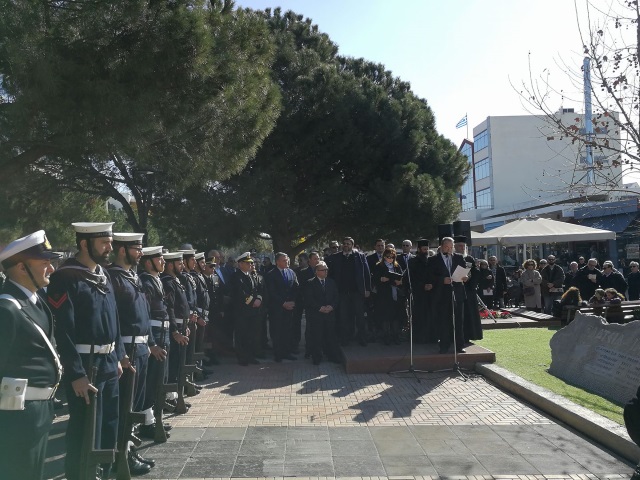 Συγκινητική εκδήλωση τιμής και μνήμης για τους ήρωες των Ιμίων από τον Δήμο 3Β!