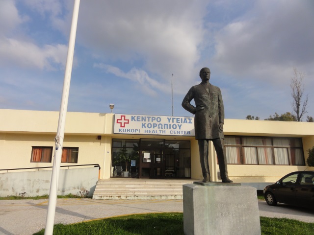 Υπουργός Υγείας Ανδρ. Ξανθός: Τουλάχιστον ενημερώθηκε για τη λειτουργία του Κέντρου Υγείας Κορωπίου! 