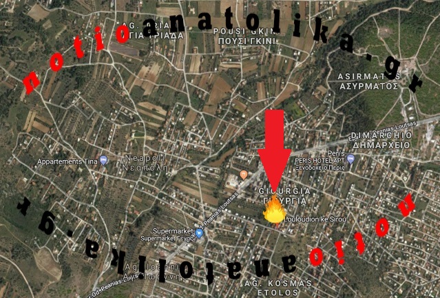 Κάηκε ολοσχερώς μεζονέτα στην Αρτέμιδα – Κινδύνευσαν άνθρωποι! (Φωτός)