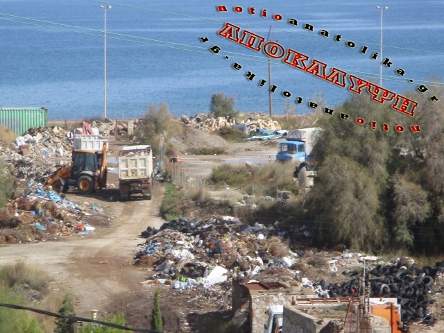 Σοβαρά ερωτήματα από φωτογραφίες για ύπαρξη «άτυπης χωματερής» με τις ευλογίες του δήμου στην είσοδο του Λαυρίου! (Φωτός & Χάρτης)