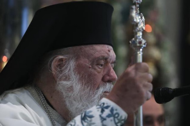 Θεοφάνεια 2021: Υπερίσχυσε η λογική για την περιφρούρηση της δημόσιας υγείας – Η Συνοδική Επιστολή Ιερώνυμου προς μητροπολίτες 