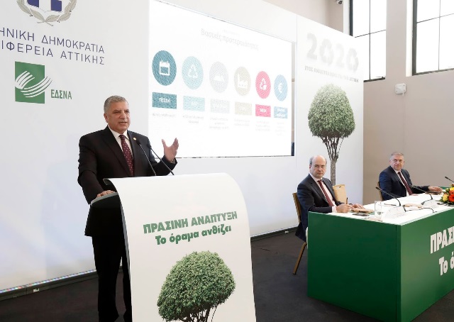 Πατούλης: «Δεσμεύομαι προσωπικά ότι δεν θα γίνει Φυλή το Γραμματικό – Όχι XYTA/XYTY σε λατομεία»!