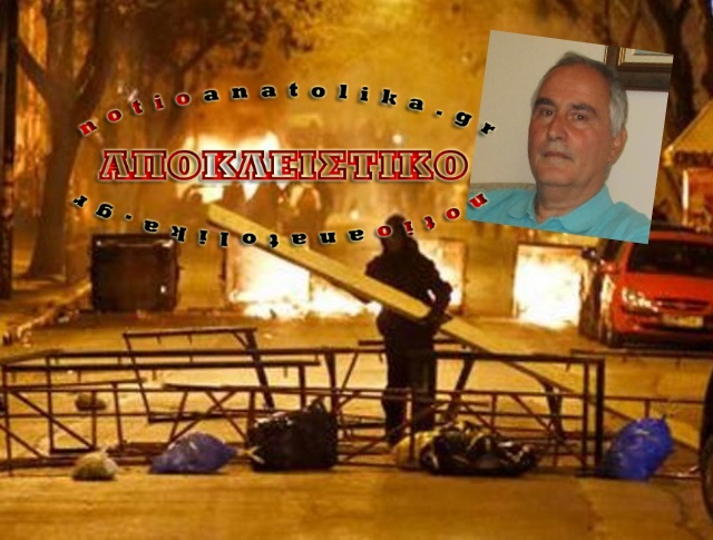 Αντιστράτηγος ε.α. Κ. Μιχαιρίνας: Διαφωνώ με την κίνηση της ΠΟΑΣΥ να διοργανώσει συγκέντρωση στην πλατεία Εξαρχείων! (Βίντεο) 