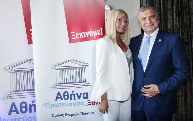 Απώλειες από την πρώτη στιγμή για τον επίδοξο μνηστήρα του δημαρχιακού θώκου των Αθηναίων Γ. Πατούλη! (Βίντεο)