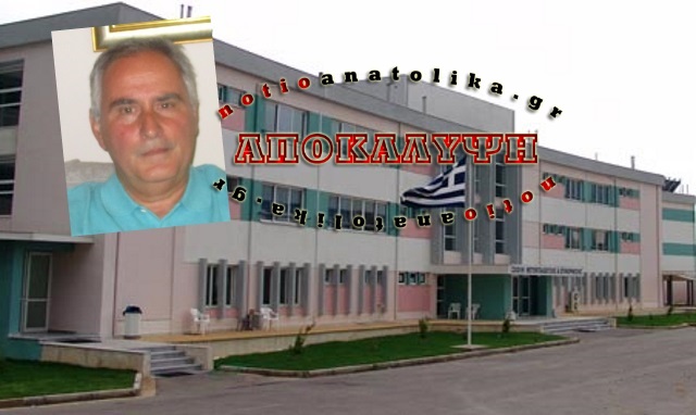 Στο Λαγονήσι η έδρα του Αστυνομικού Τμήματος Σαρωνικού! (Βίντεο)