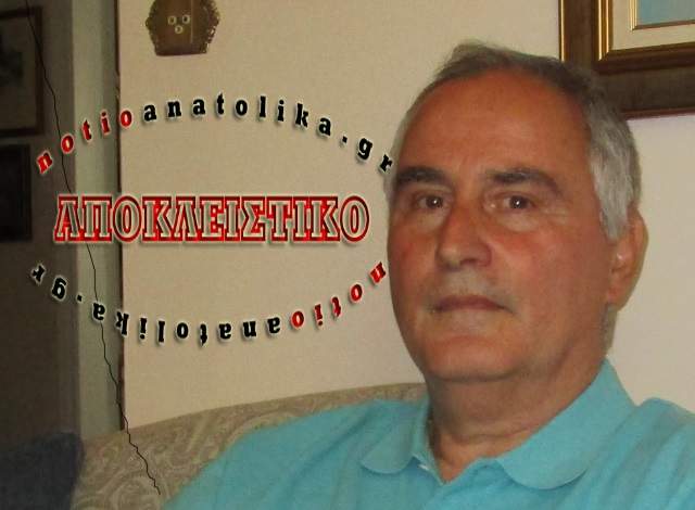 Ο Κορωπιώτης αντιστράτηγος ε.α. της ΕΛ.ΑΣ. Κων/νος Μιχαιρίνας μιλά για την εγκληματικότητα των Ρομά στα Μεσόγεια και για τη σχέση της με αυτή του Μενιδίου! (Βίντεο)