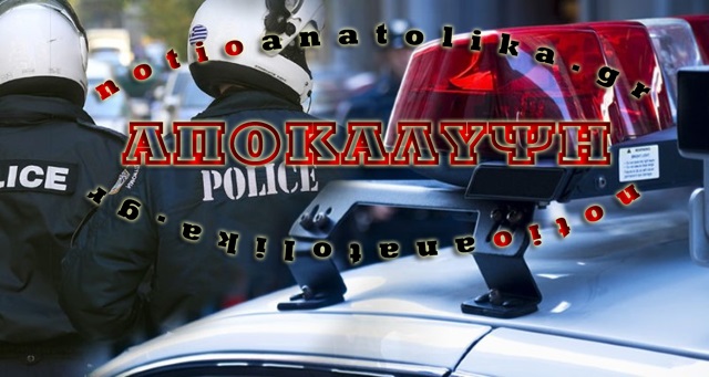 Τα στοιχεία εγκληματικότητας στο Κορωπί που “βλέπει” η ΕΛ.ΑΣ και μιλά για... ηρεμία! 