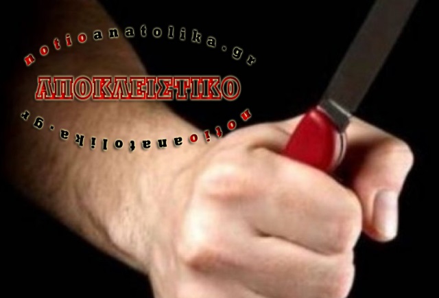 Με μπουνιές και μαχαίρι λήστεψαν 18χρονο σε κεντρικό δρόμο της Βούλας!